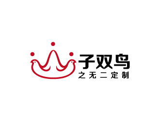 周金进的logo设计