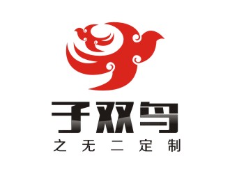 何嘉星的logo设计