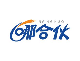 何嘉健的logo设计