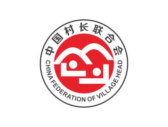 何嘉健的中国村长联合会logo设计
