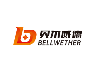 陈今朝的新疆贝尔威德资产管理股份有限公司  bellwetherlogo设计