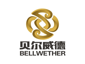 曾翼的新疆贝尔威德资产管理股份有限公司  bellwetherlogo设计