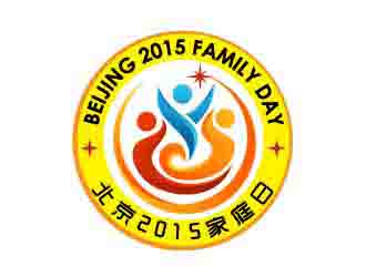 北京2015家庭日logo设计