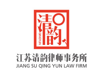 苏兴发的律师事务所logo设计