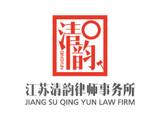 苏兴发的logo设计