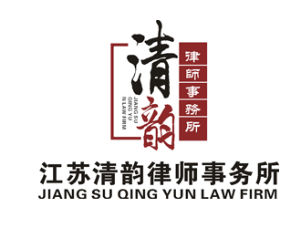 杨占斌的律师事务所logo设计