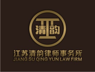 何嘉星的律师事务所logo设计
