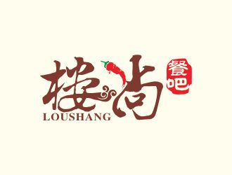 何嘉健的logo设计