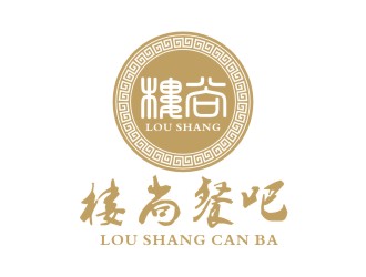 李泉辉的楼上（尚）餐吧字体标志logo设计