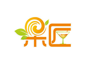 于蓁的果匠果汁饮料店logo设计