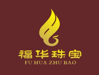 李泉辉的福华珠宝logo设计