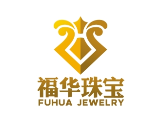 曾翼的福华珠宝logo设计