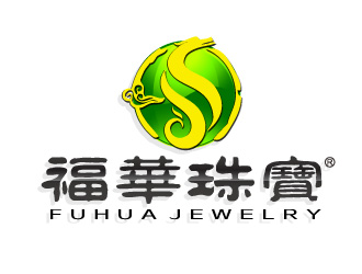 福华珠宝logo设计