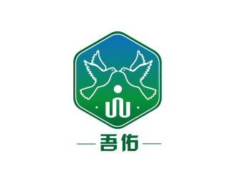 上海吾佑贸易有限公司LOGO设计 - LOGO123