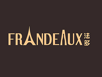 法多国际红酒公司logo字体商标logo设计