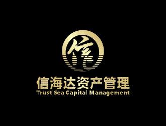 林思源的北京信海达资产管理有限公司logo设计