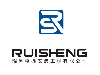 河北瑞昇电梯安装工程有限公司logo设计