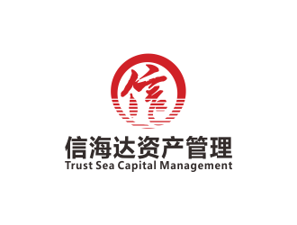 林思源的北京信海达资产管理有限公司logo设计