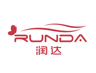 曹芊的润达化妆品logo设计