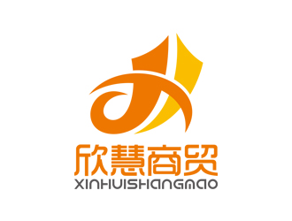 欣慧商贸logo设计