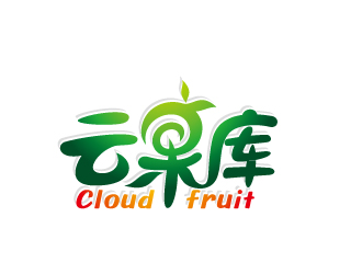 周金进的云果库Cloud fruit水果中文字体设计logo设计