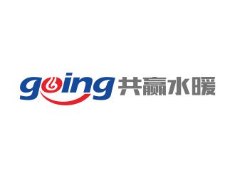 何嘉健的logo设计