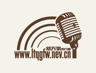 袁晓雯的刘天骐官方网logo设计