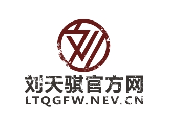 曾翼的logo设计