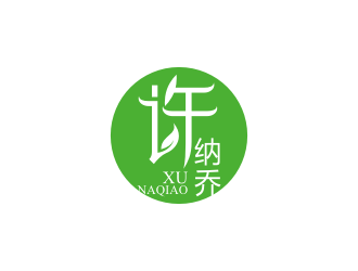 陈波的许纳乔茶馆logo设计