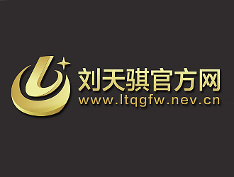 曹芊的刘天骐官方网logo设计