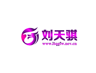 周耀辉的刘天骐官方网logo设计