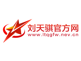 刘天骐官方网logo设计