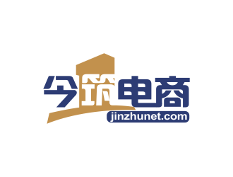 林思源的今筑电商www.jinzhunet.comlogo设计