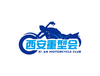 周金进的西安重型会 Xi 'an motorcycle clublogo设计