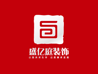 文大为的logo设计