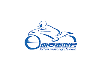 赵鹏的西安重型会 Xi 'an motorcycle clublogo设计