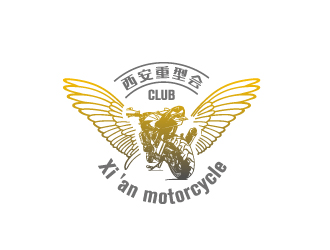 文大为的西安重型会 Xi 'an motorcycle clublogo设计