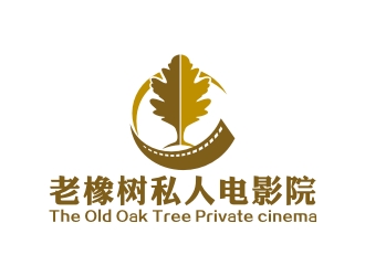 曾翼的老橡树私人电影院  The Old Oak Treelogo设计