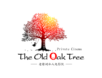 张发国的老橡树私人电影院  The Old Oak Treelogo设计