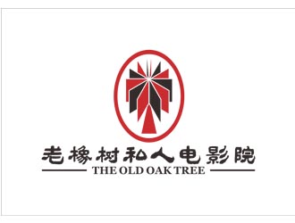 刘彩云的老橡树私人电影院  The Old Oak Treelogo设计