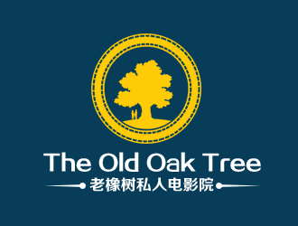 余亮亮的老橡树私人电影院  The Old Oak Treelogo设计