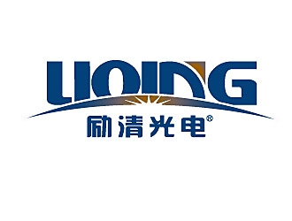 黎明锋的励清光电科技（上海）有限公司logo设计