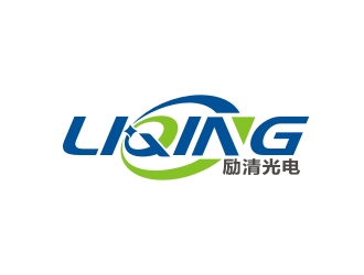 曾翼的励清光电科技（上海）有限公司logo设计