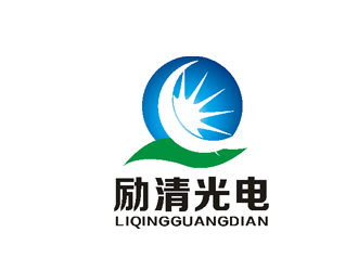 杨占斌的励清光电科技（上海）有限公司logo设计