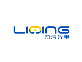 刘祥庆的励清光电科技（上海）有限公司logo设计