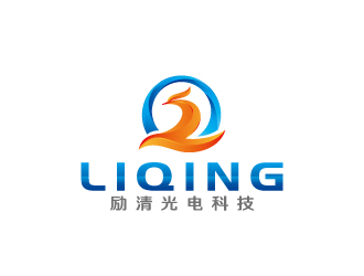 周金进的励清光电科技（上海）有限公司logo设计