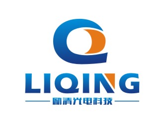 何嘉星的励清光电科技（上海）有限公司logo设计