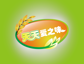 黄安悦的天天爱之味 小食品销售logo设计