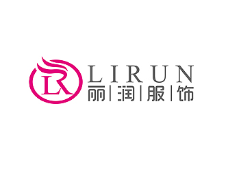 赵鹏的丽润服饰有限公司(Li Run)logo设计