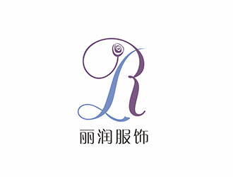 AR科技核心～雪狐设计的丽润服饰有限公司(Li Run)logo设计